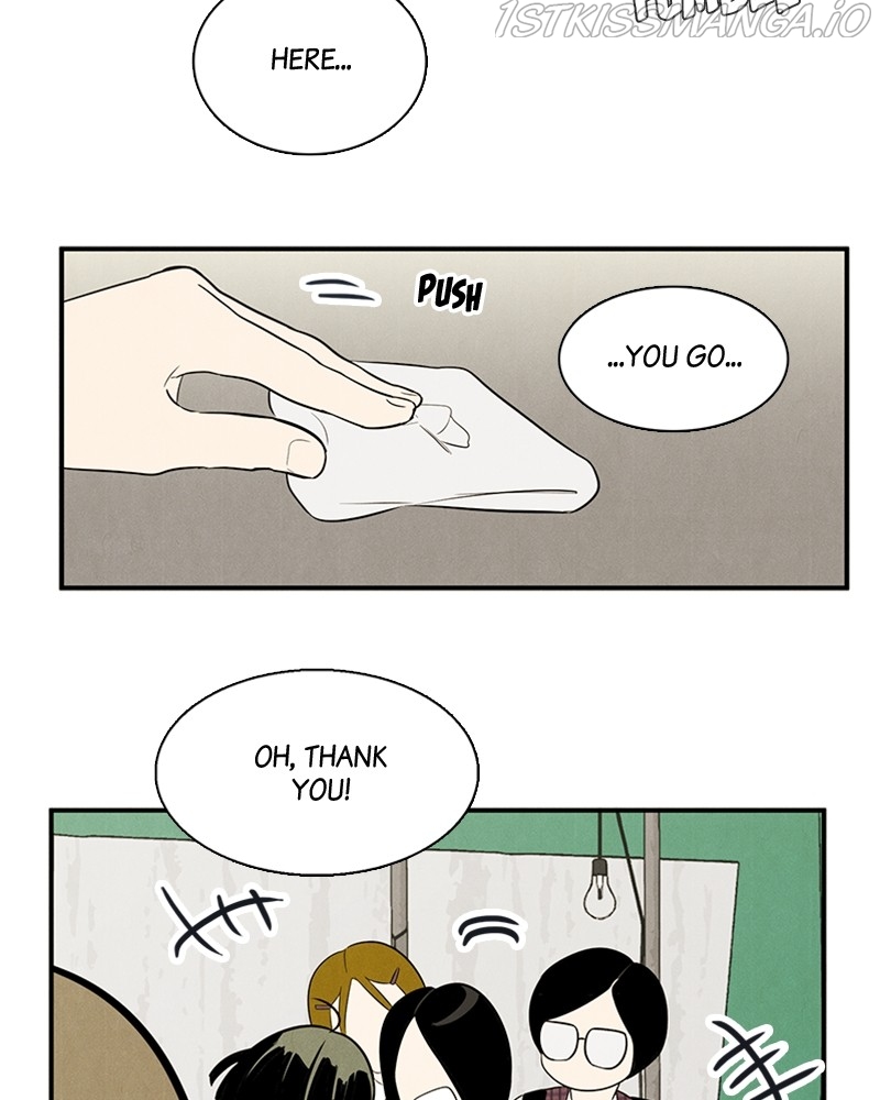 After School Lessons for Unripe Apples Chapter 56 - page 171