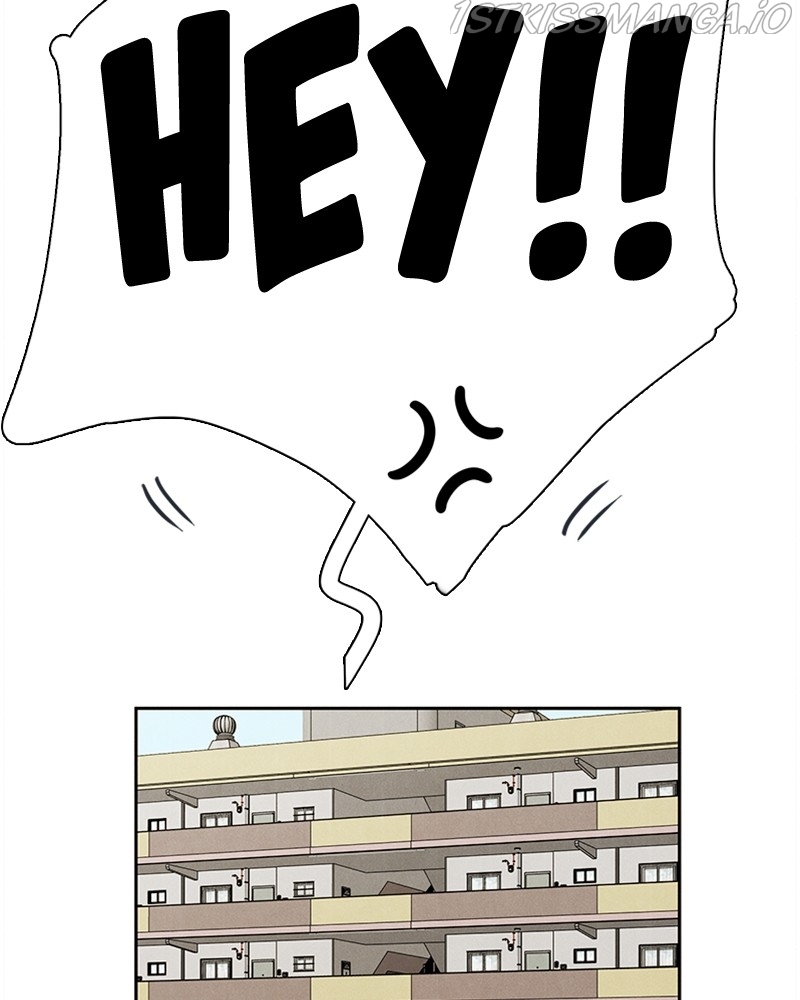 After School Lessons for Unripe Apples Chapter 56 - page 20