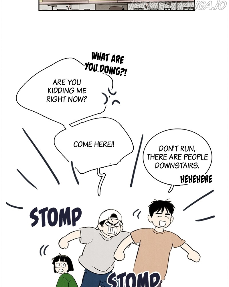 After School Lessons for Unripe Apples Chapter 56 - page 21