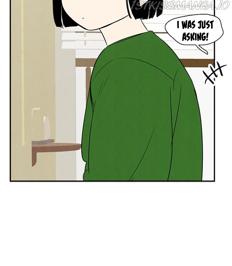 After School Lessons for Unripe Apples Chapter 56 - page 23
