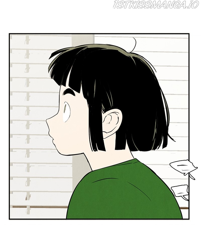 After School Lessons for Unripe Apples Chapter 56 - page 24