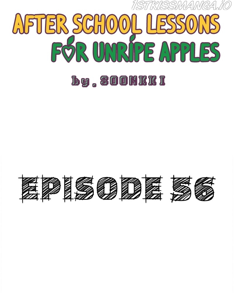 After School Lessons for Unripe Apples Chapter 56 - page 26