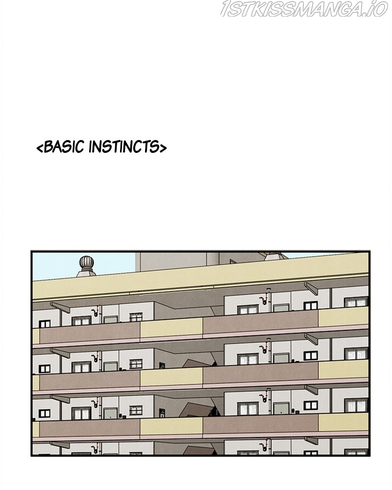 After School Lessons for Unripe Apples Chapter 56 - page 27