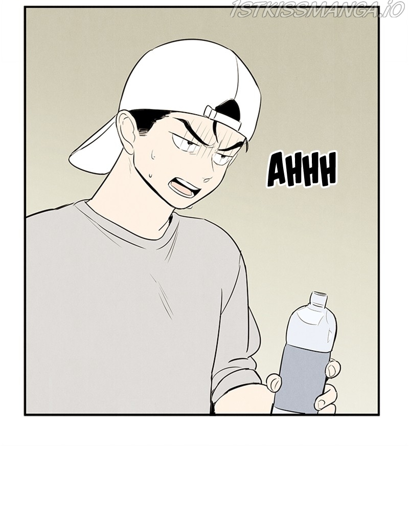 After School Lessons for Unripe Apples Chapter 56 - page 29