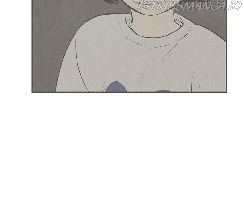 After School Lessons for Unripe Apples Chapter 56 - page 54