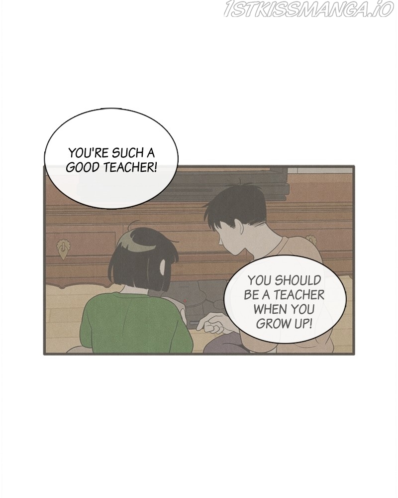 After School Lessons for Unripe Apples Chapter 56 - page 57