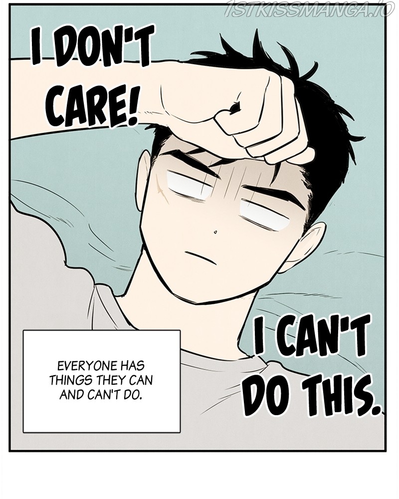 After School Lessons for Unripe Apples Chapter 56 - page 58