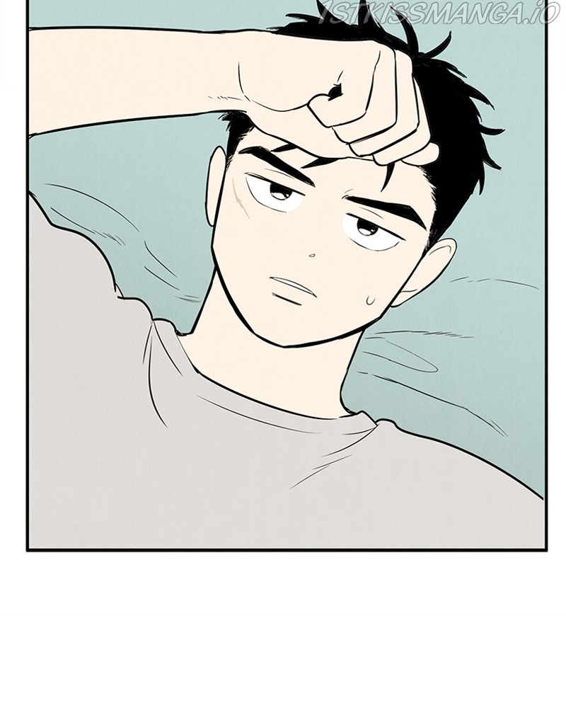 After School Lessons for Unripe Apples Chapter 56 - page 60