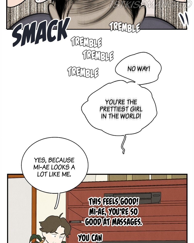 After School Lessons for Unripe Apples Chapter 56 - page 70