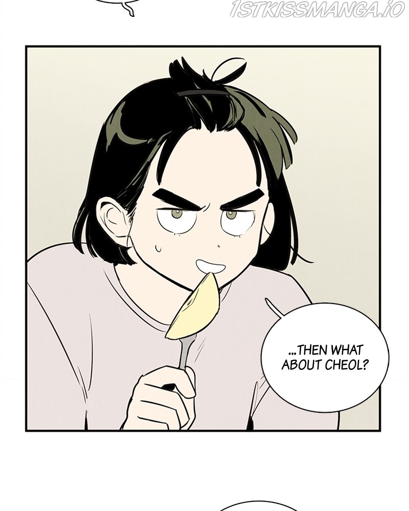 After School Lessons for Unripe Apples Chapter 56 - page 73
