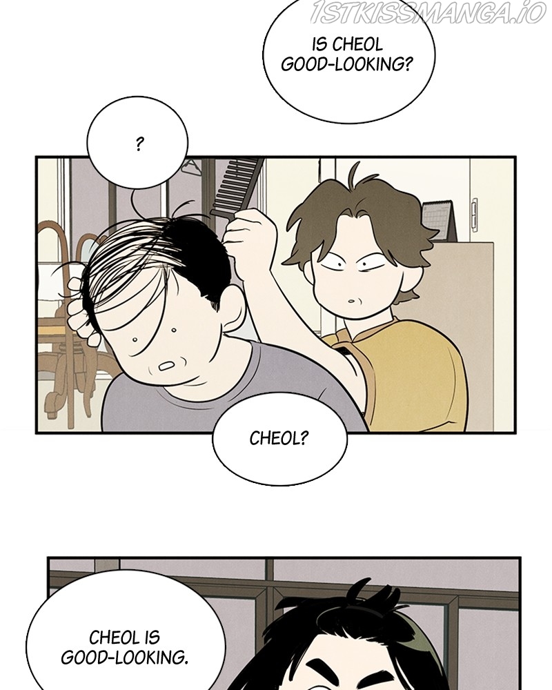 After School Lessons for Unripe Apples Chapter 56 - page 74