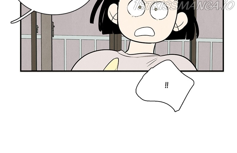 After School Lessons for Unripe Apples Chapter 56 - page 75