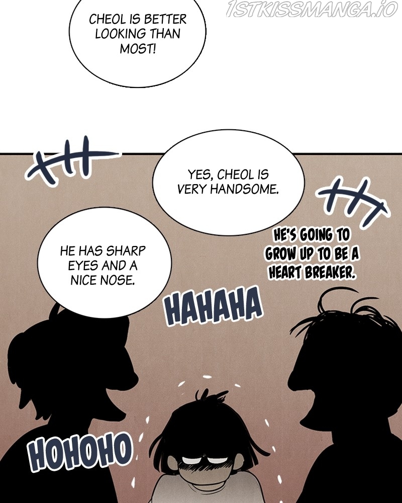 After School Lessons for Unripe Apples Chapter 56 - page 77