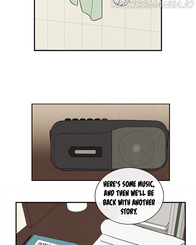 After School Lessons for Unripe Apples Chapter 56 - page 85
