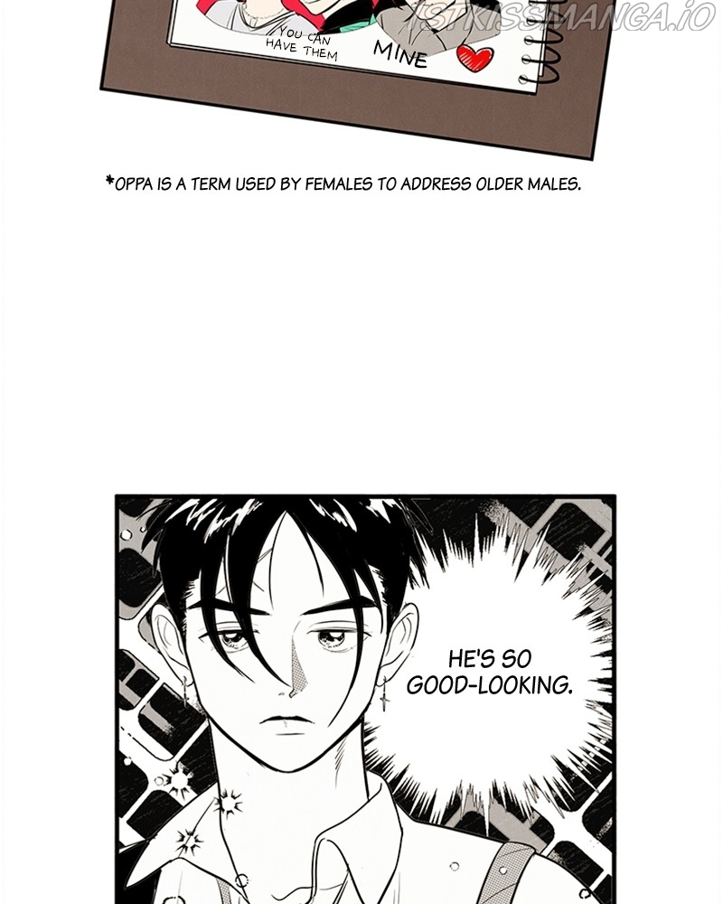 After School Lessons for Unripe Apples Chapter 56 - page 87