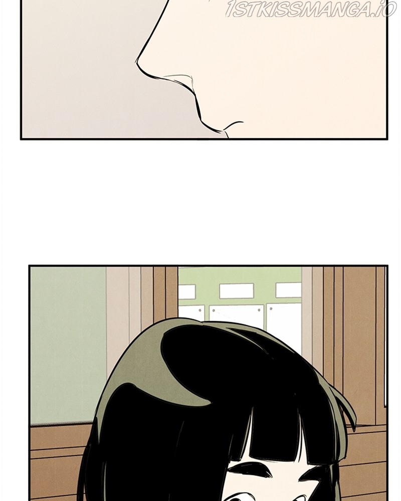 After School Lessons for Unripe Apples Chapter 55 - page 104