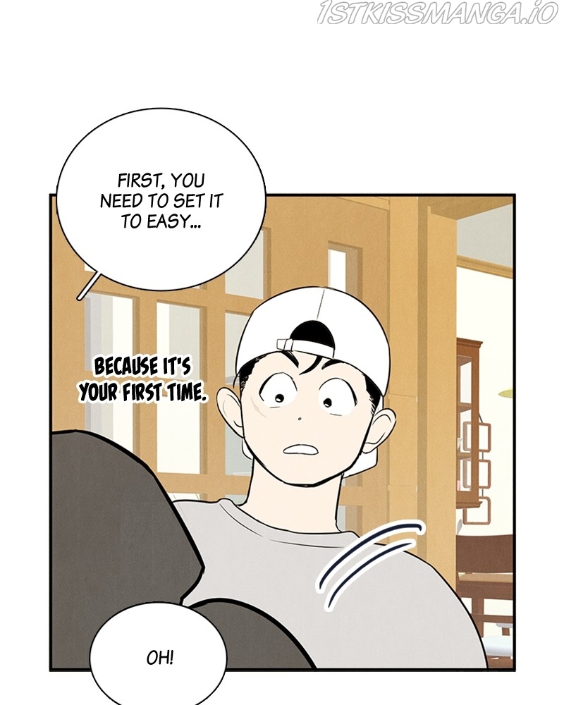 After School Lessons for Unripe Apples Chapter 55 - page 150