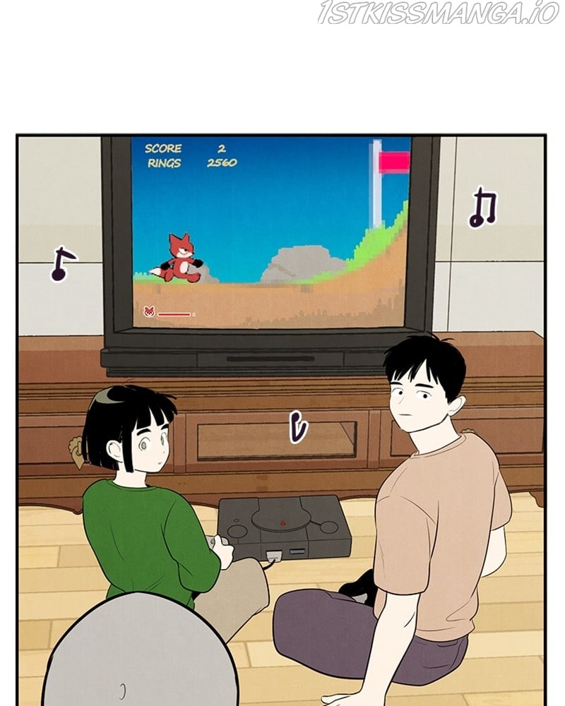 After School Lessons for Unripe Apples Chapter 55 - page 164