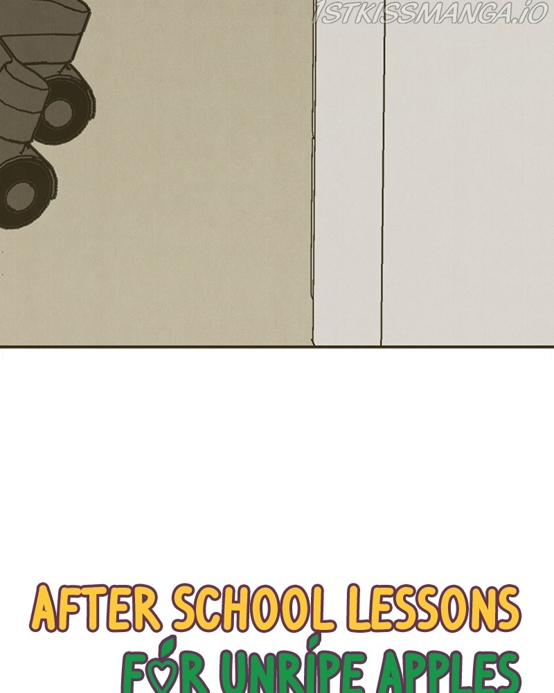 After School Lessons for Unripe Apples Chapter 55 - page 17