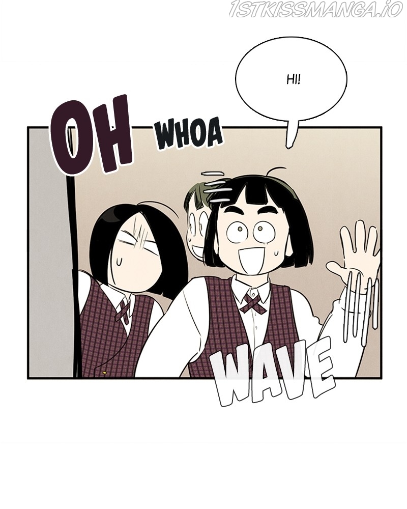 After School Lessons for Unripe Apples Chapter 55 - page 26
