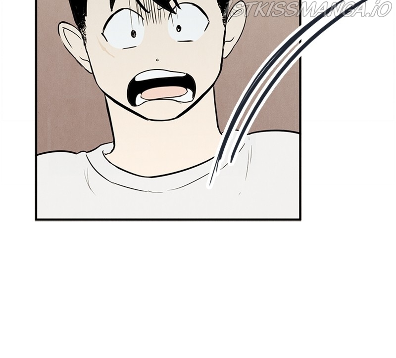After School Lessons for Unripe Apples Chapter 55 - page 56