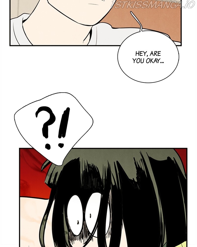 After School Lessons for Unripe Apples Chapter 55 - page 61