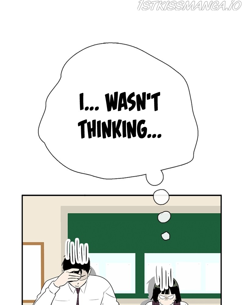 After School Lessons for Unripe Apples Chapter 55 - page 73