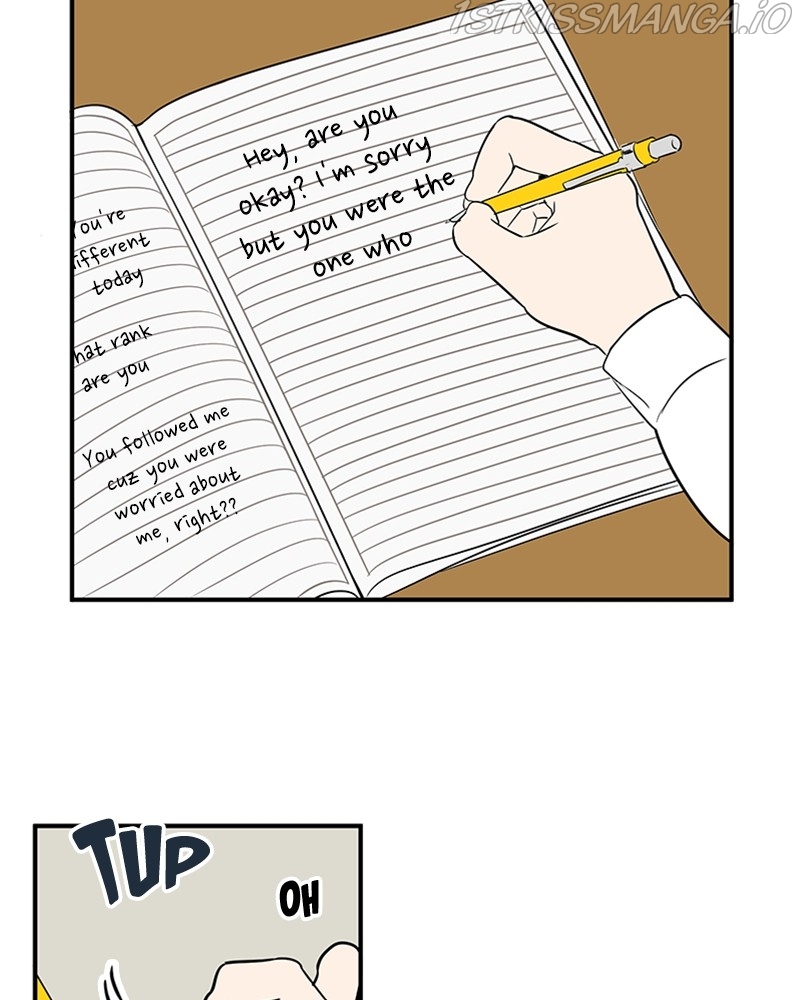 After School Lessons for Unripe Apples Chapter 55 - page 76