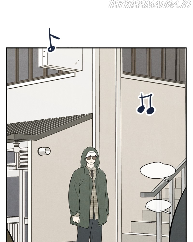 After School Lessons for Unripe Apples Chapter 54 - page 104