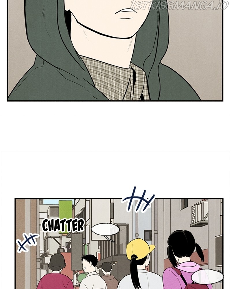 After School Lessons for Unripe Apples Chapter 54 - page 106