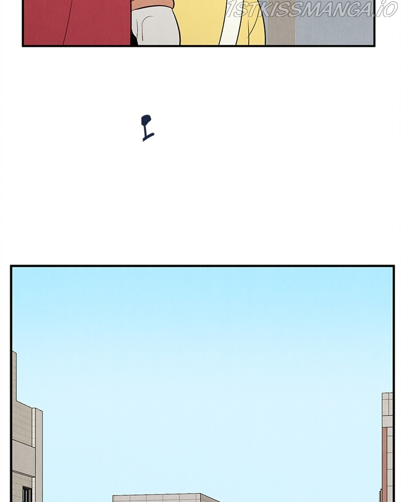 After School Lessons for Unripe Apples Chapter 54 - page 109