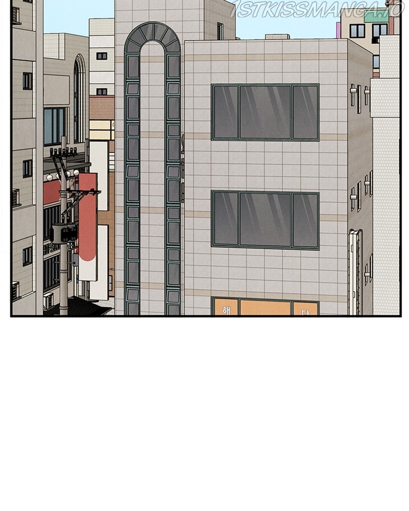 After School Lessons for Unripe Apples Chapter 54 - page 110