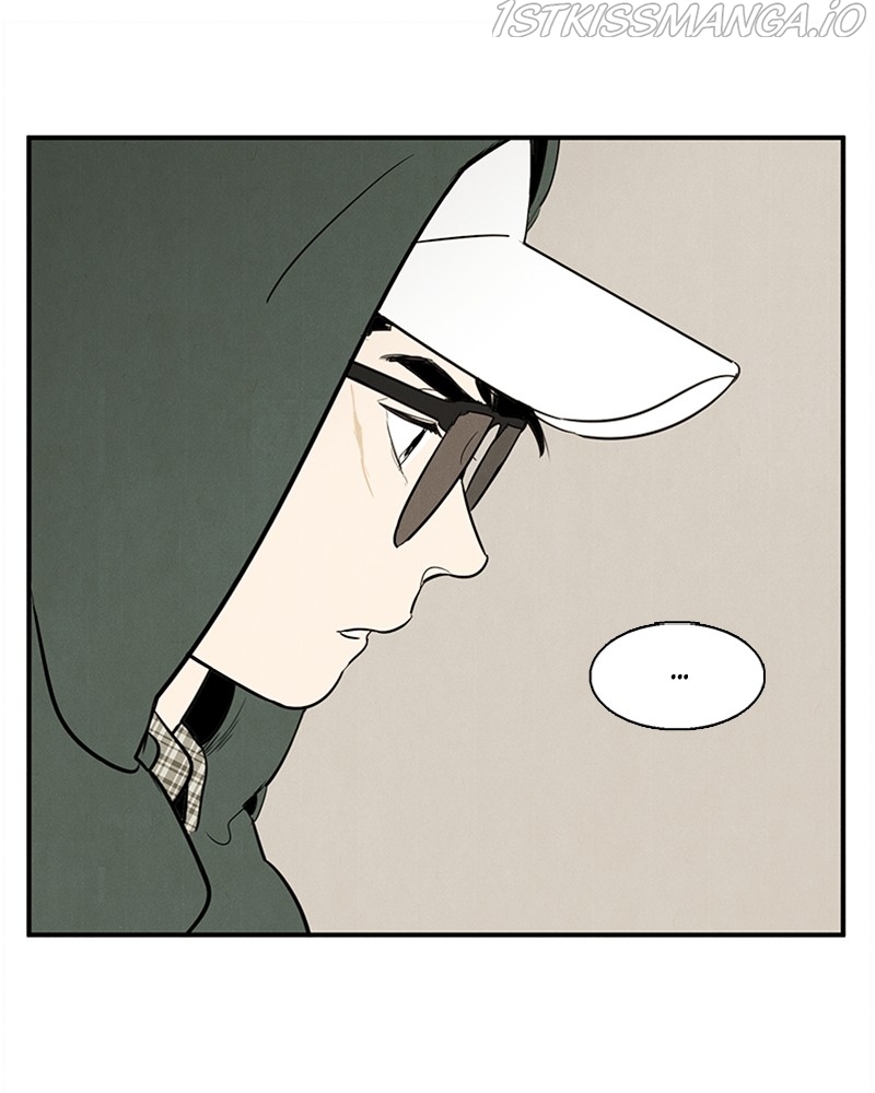 After School Lessons for Unripe Apples Chapter 54 - page 115