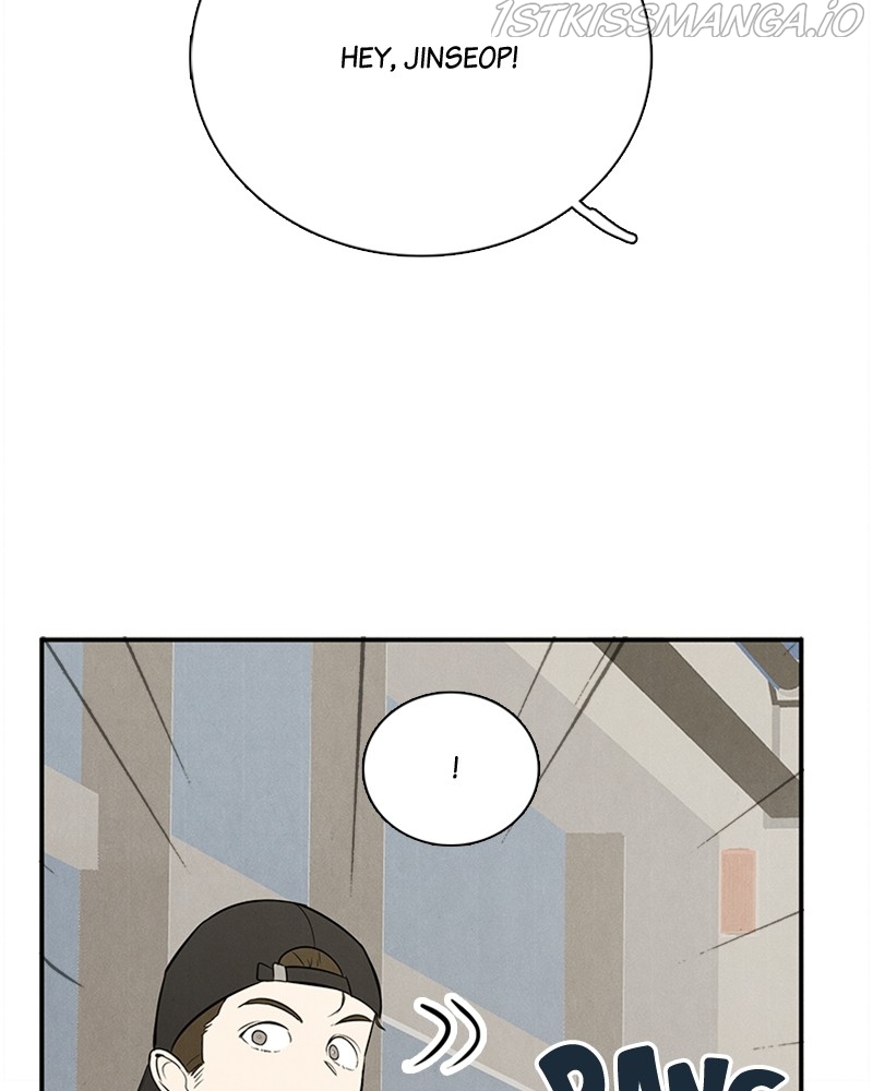 After School Lessons for Unripe Apples Chapter 54 - page 118