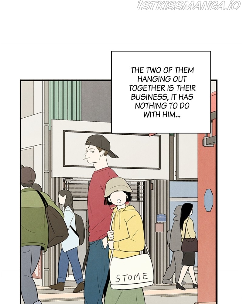 After School Lessons for Unripe Apples Chapter 54 - page 14