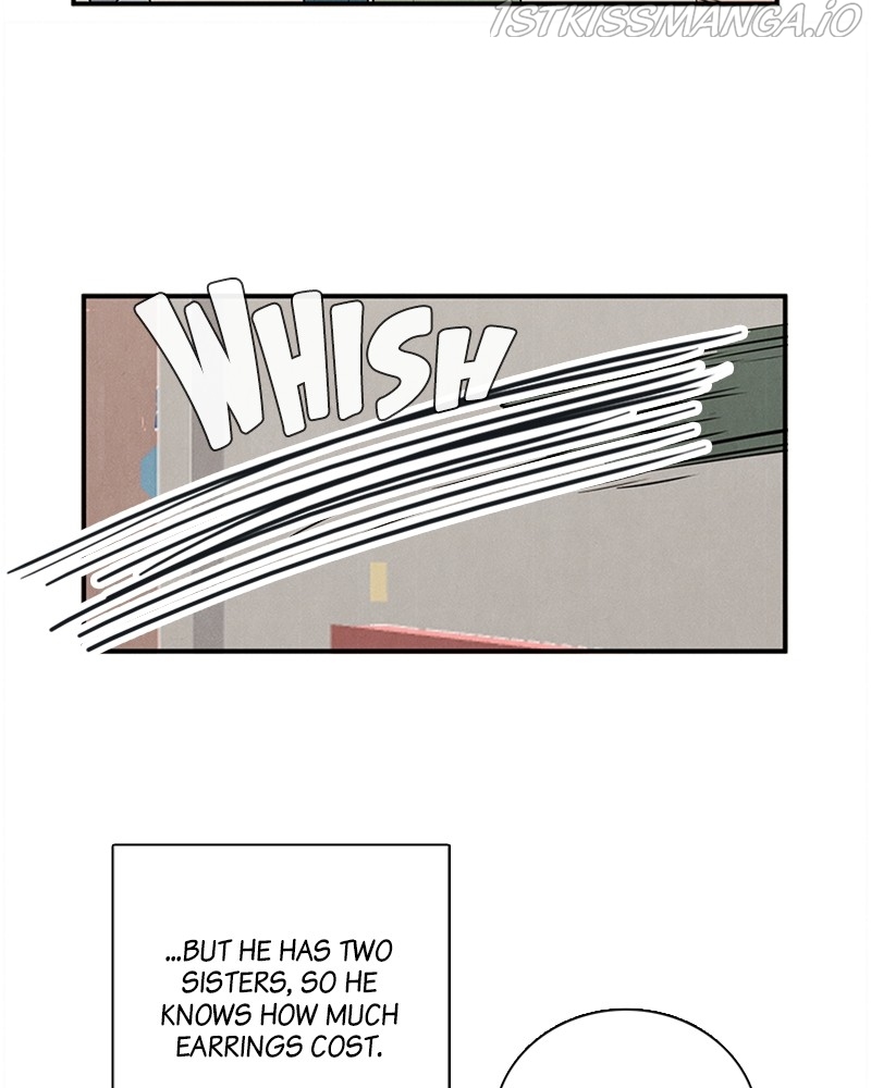 After School Lessons for Unripe Apples Chapter 54 - page 15