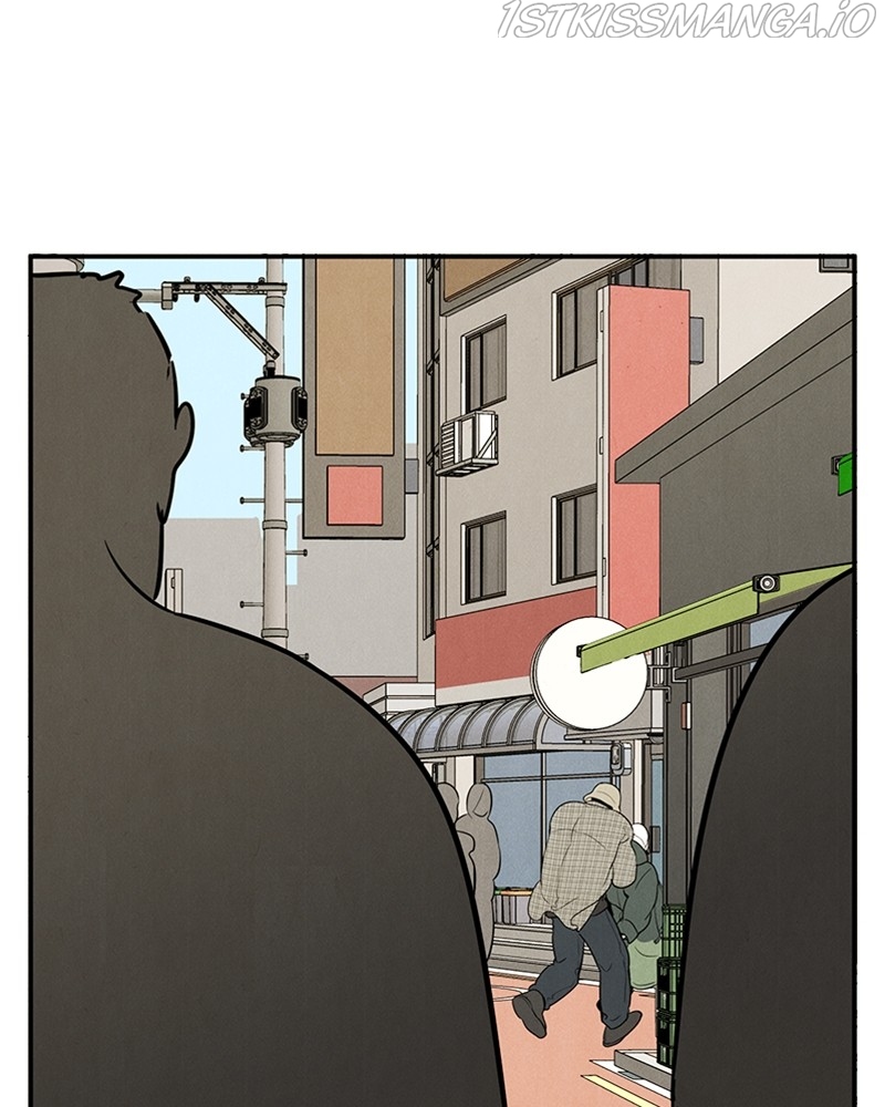After School Lessons for Unripe Apples Chapter 54 - page 152