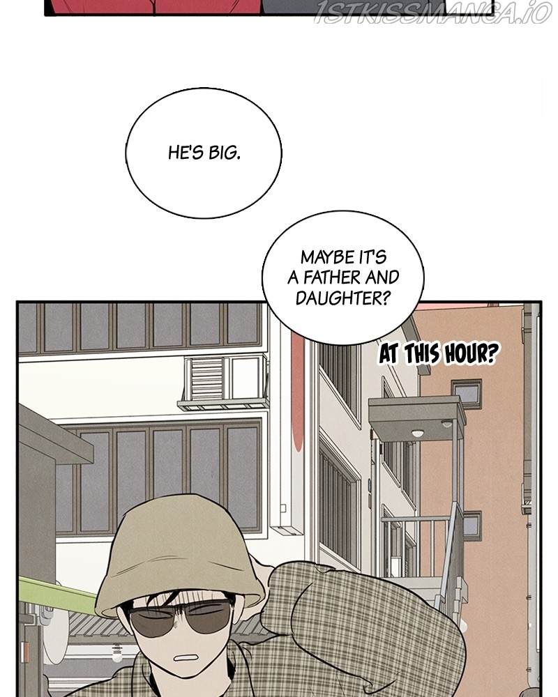 After School Lessons for Unripe Apples Chapter 54 - page 154