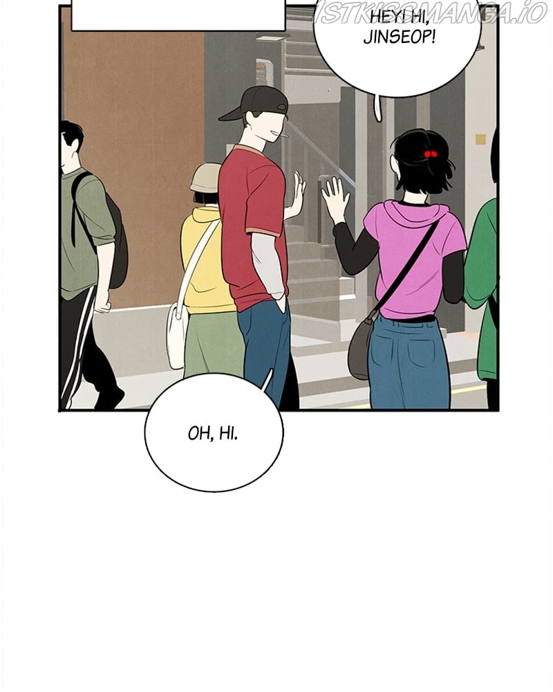 After School Lessons for Unripe Apples Chapter 54 - page 16