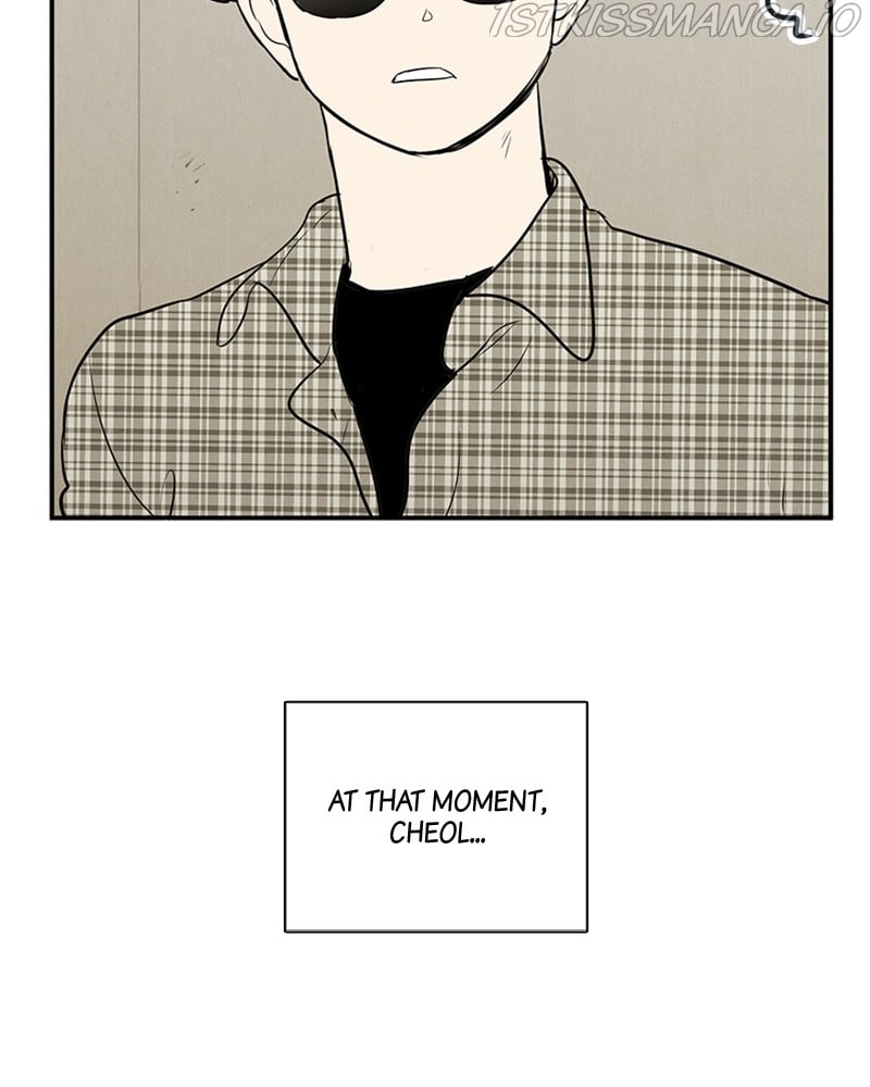 After School Lessons for Unripe Apples Chapter 54 - page 162