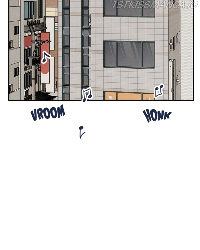 After School Lessons for Unripe Apples Chapter 54 - page 164