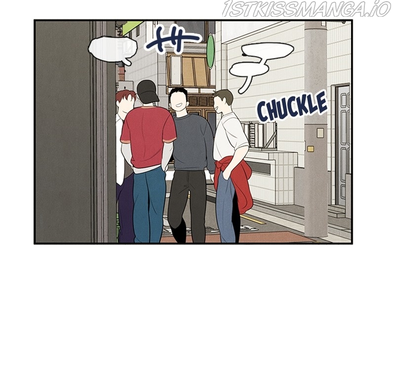 After School Lessons for Unripe Apples Chapter 54 - page 165