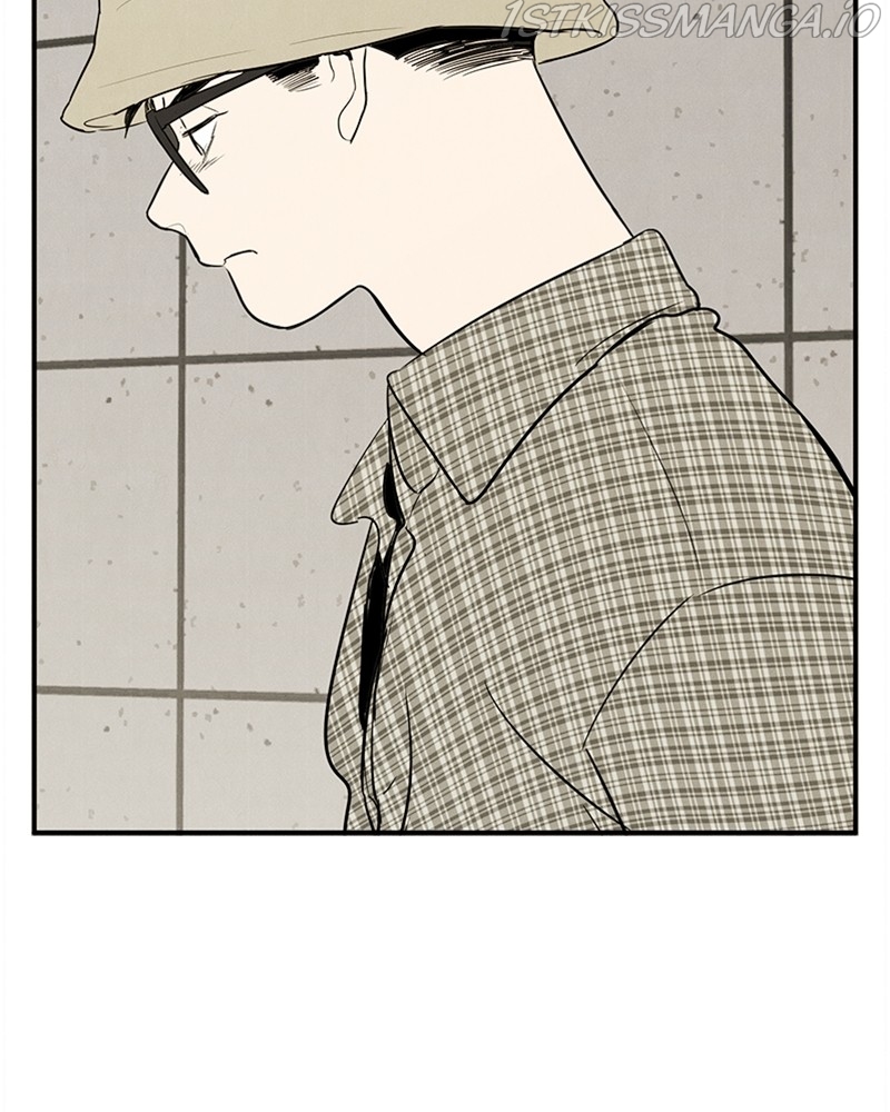 After School Lessons for Unripe Apples Chapter 54 - page 168