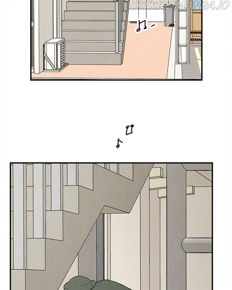 After School Lessons for Unripe Apples Chapter 54 - page 2
