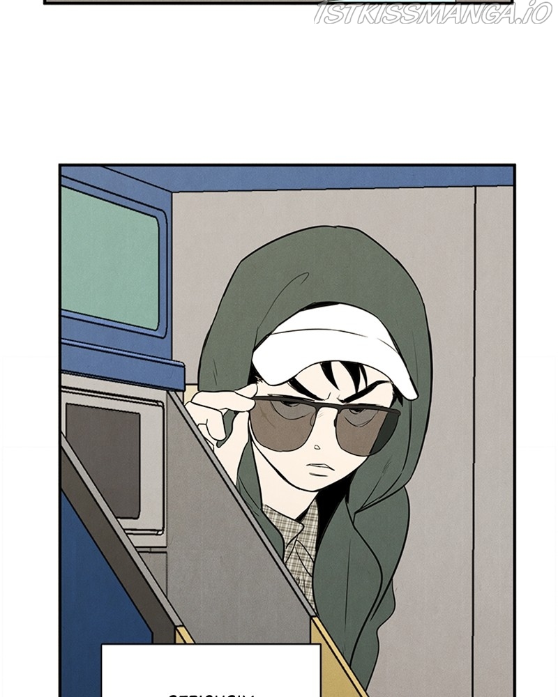 After School Lessons for Unripe Apples Chapter 54 - page 20