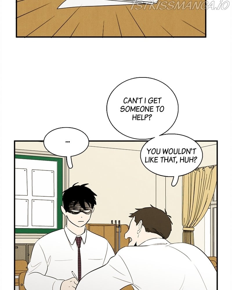 After School Lessons for Unripe Apples Chapter 54 - page 22