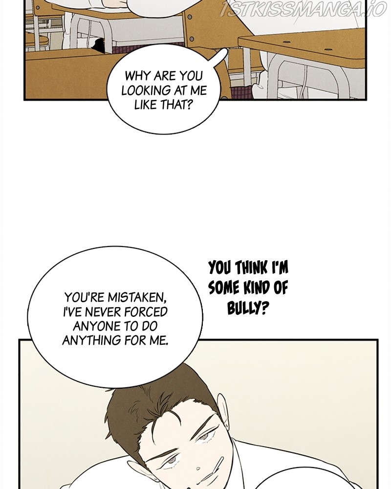 After School Lessons for Unripe Apples Chapter 54 - page 23