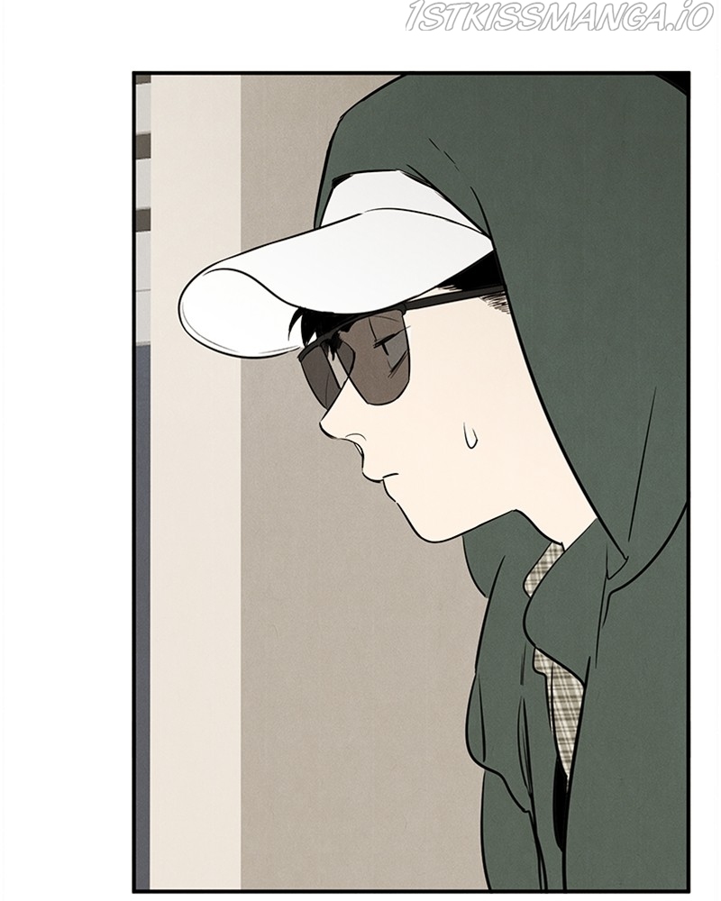 After School Lessons for Unripe Apples Chapter 54 - page 29