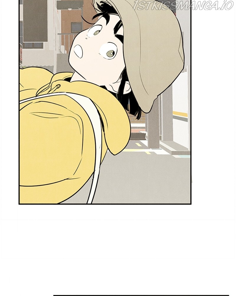 After School Lessons for Unripe Apples Chapter 54 - page 39