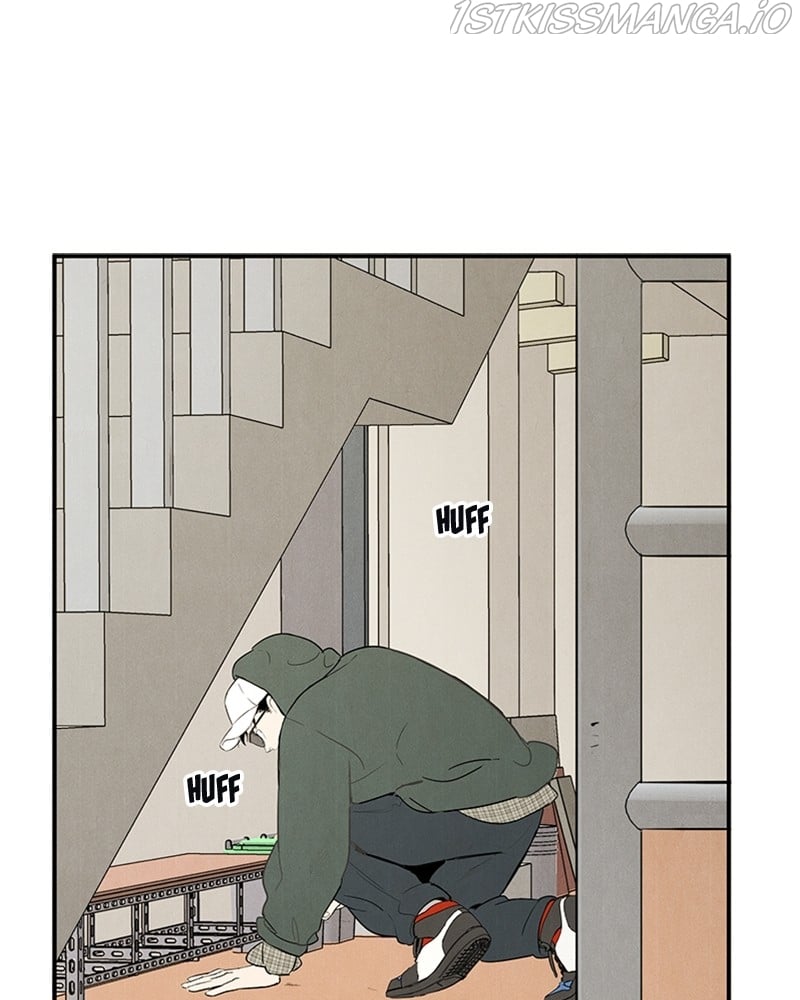 After School Lessons for Unripe Apples Chapter 54 - page 42